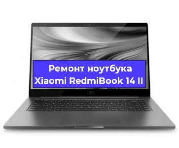 Замена кулера на ноутбуке Xiaomi RedmiBook 14 II в Перми